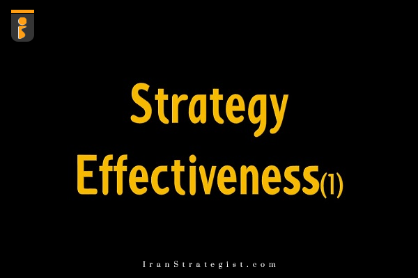 اصول کلیدی موثر بر اثربخشی خلق و پیاده سازی استراتژی ۱
