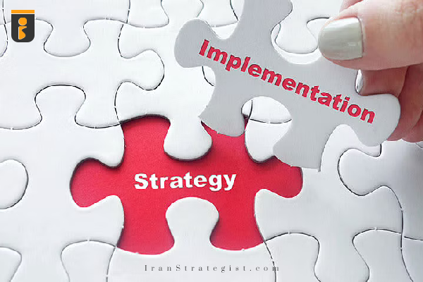تفاوت پیاده سازی استراتژی با اجرای استراتژی